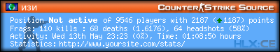 forum sig image
