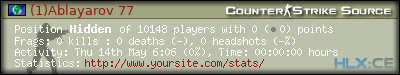 forum sig image