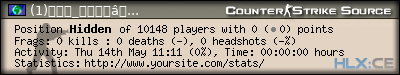 forum sig image
