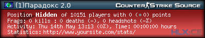 forum sig image