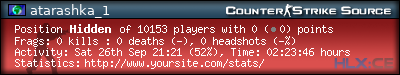 forum sig image